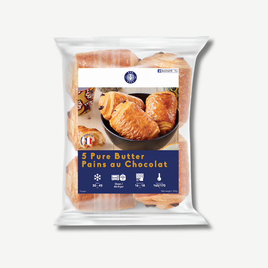 Frozen Pure Butter Pains Au Chocolat delivered in Hong Kong
